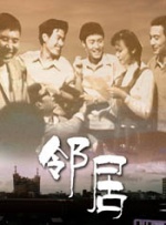 四虎精品影院在线观看视频